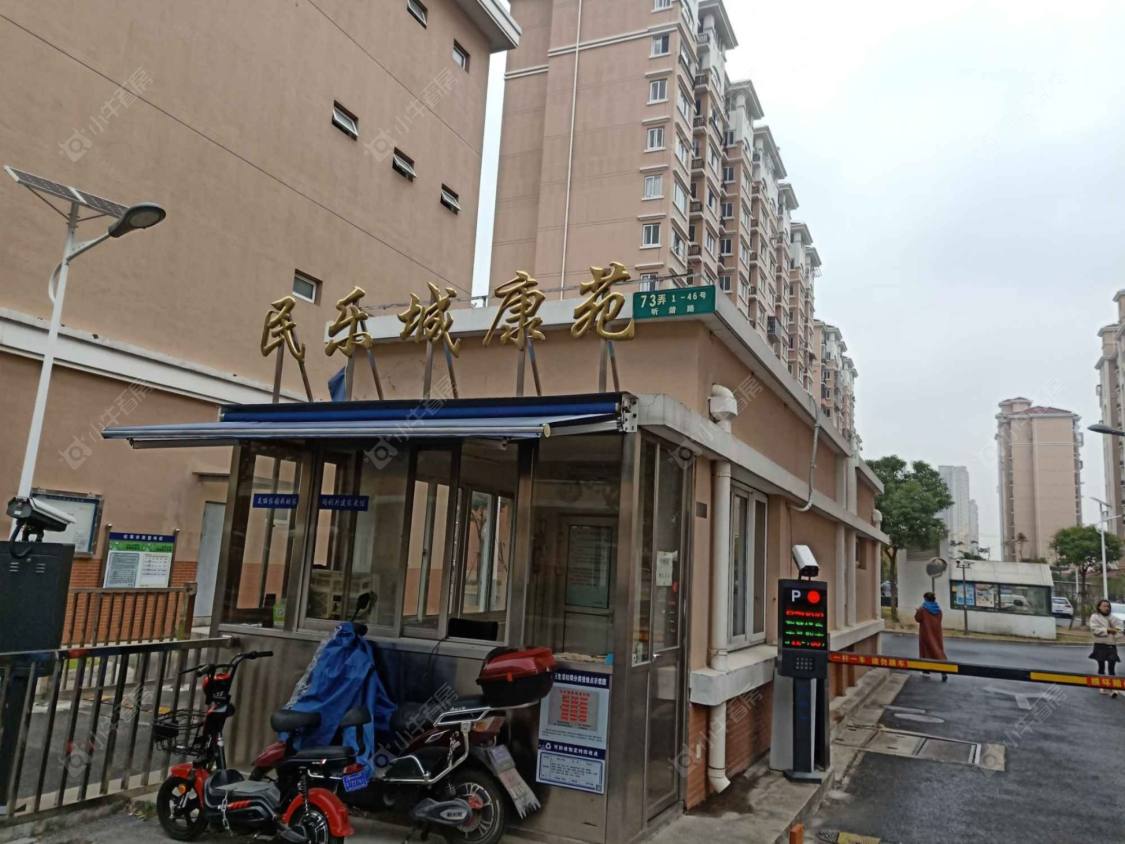 上海民乐城康苑小区_民乐城康苑小区null
