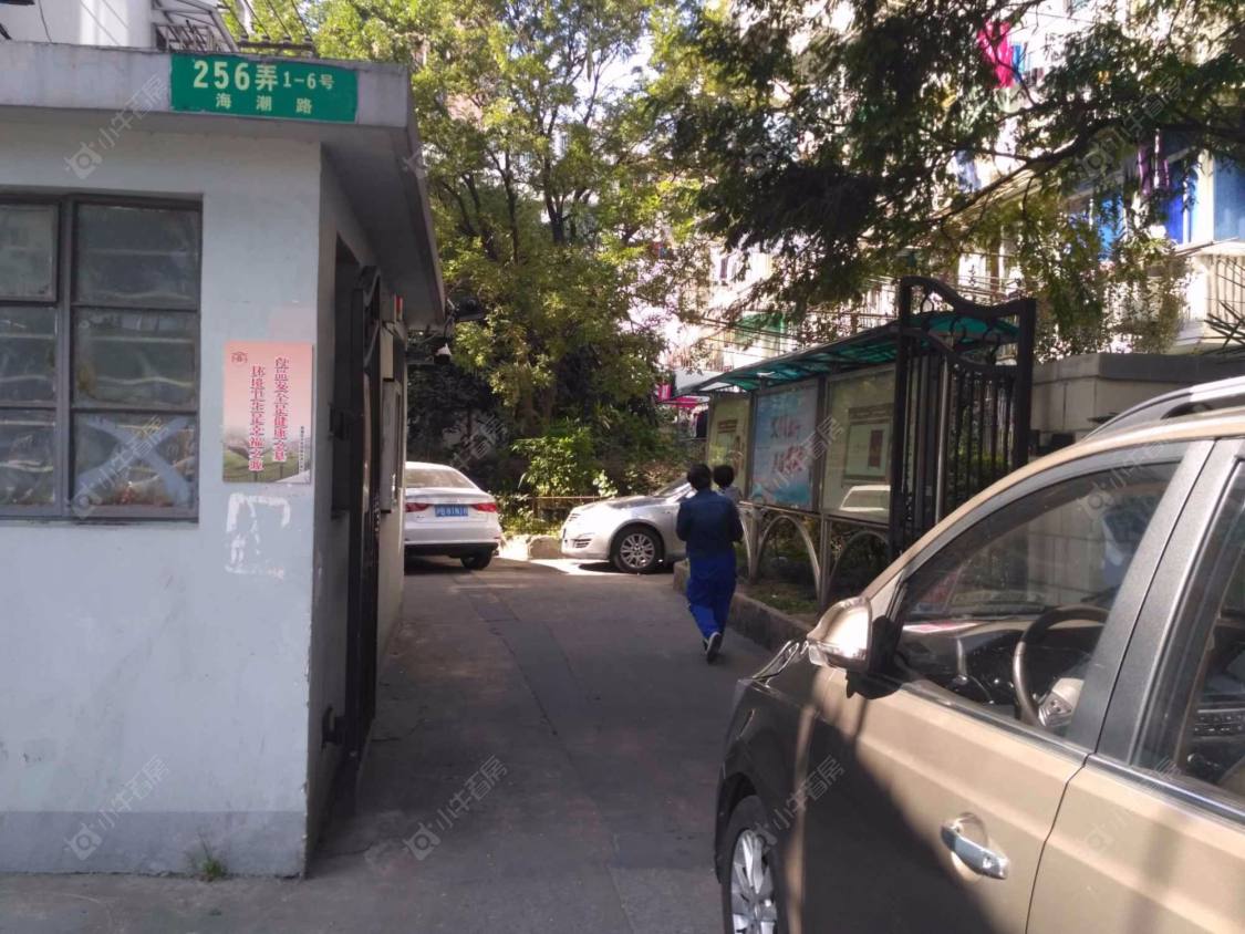 上海海潮路256弄小区_海潮路256弄小区null