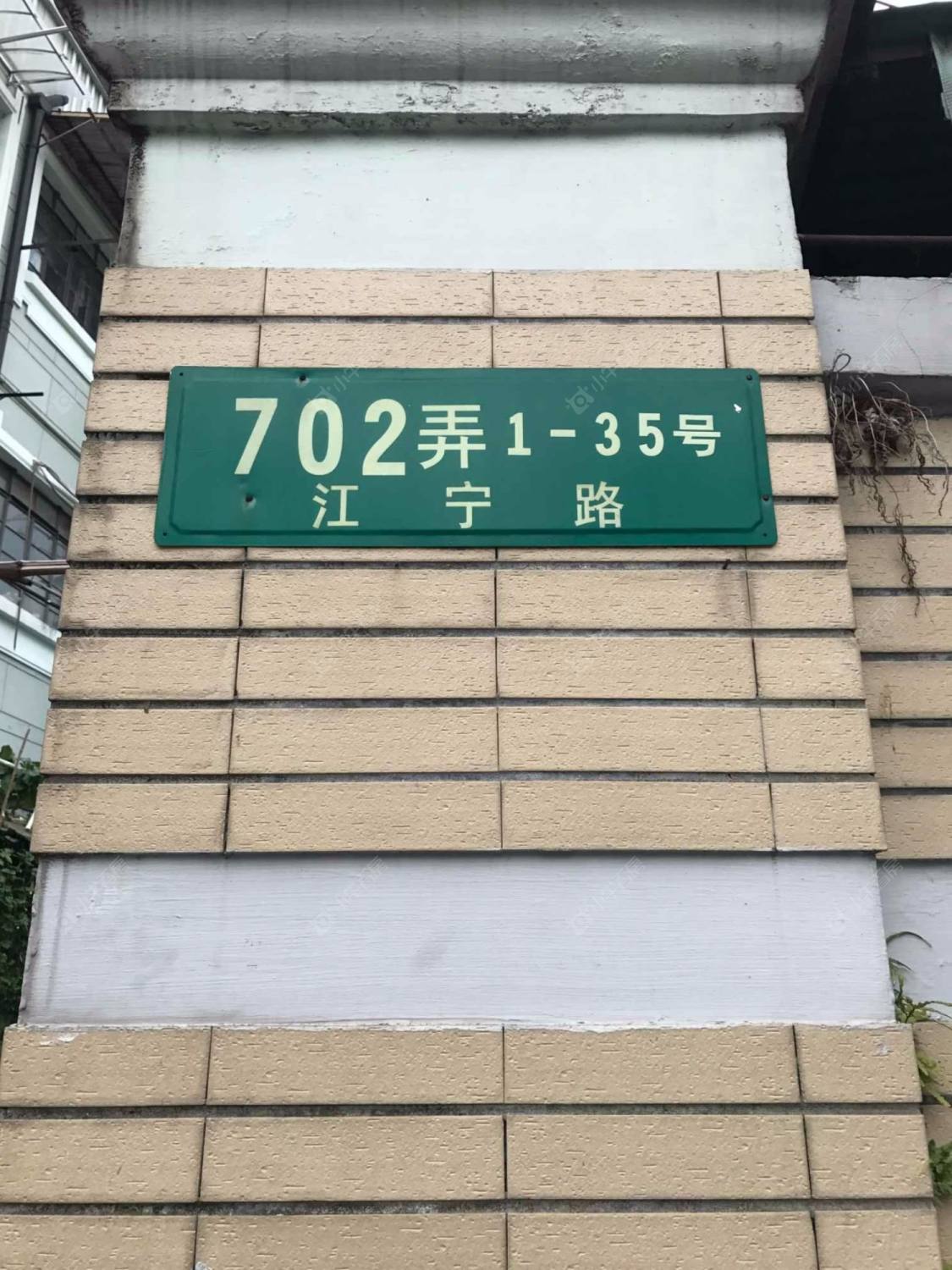 上海江宁路702弄小区_江宁路702弄小区null