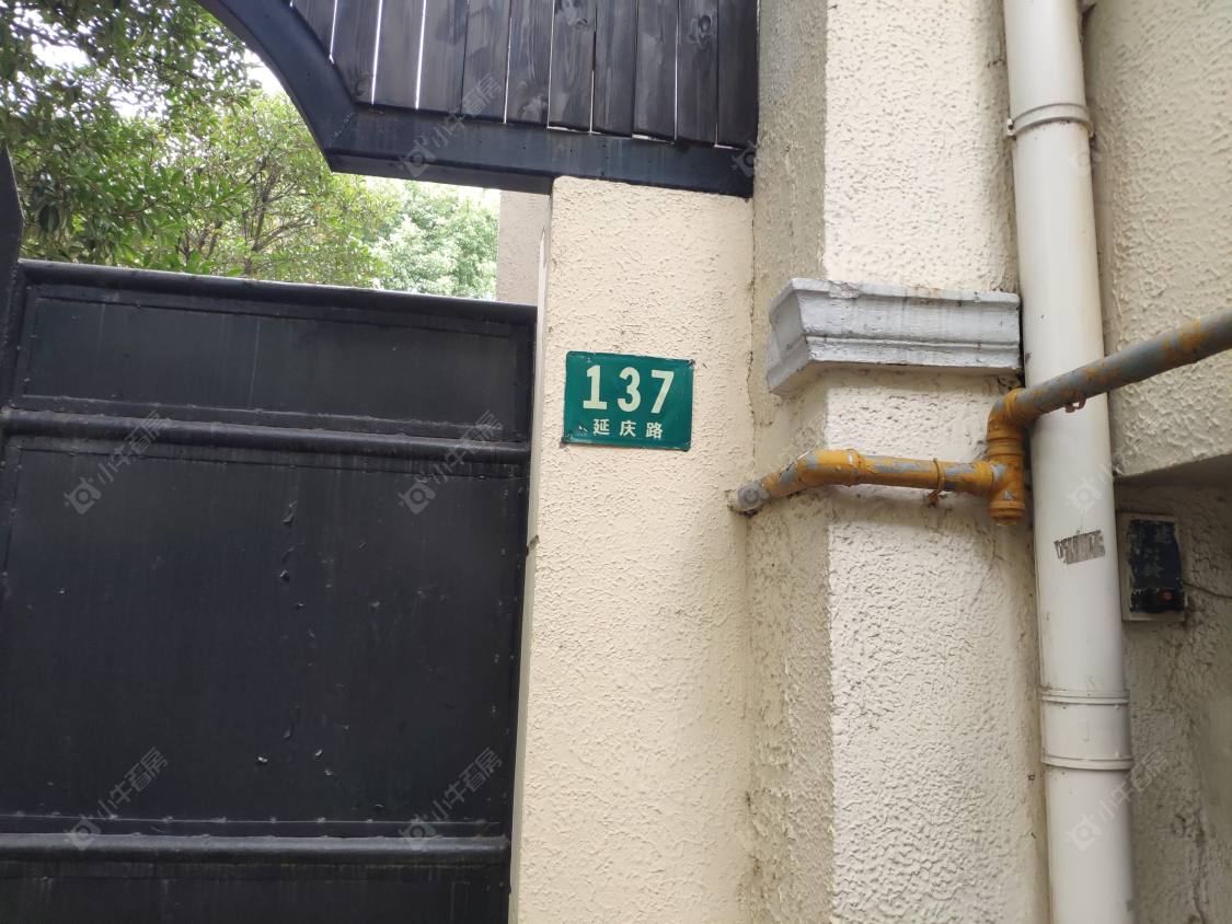 上海延庆路小区_延庆路小区null