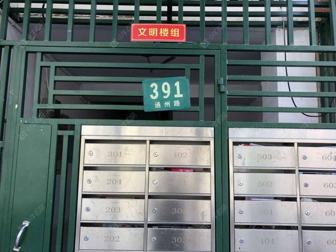 上海通州路小区_通州路小区null