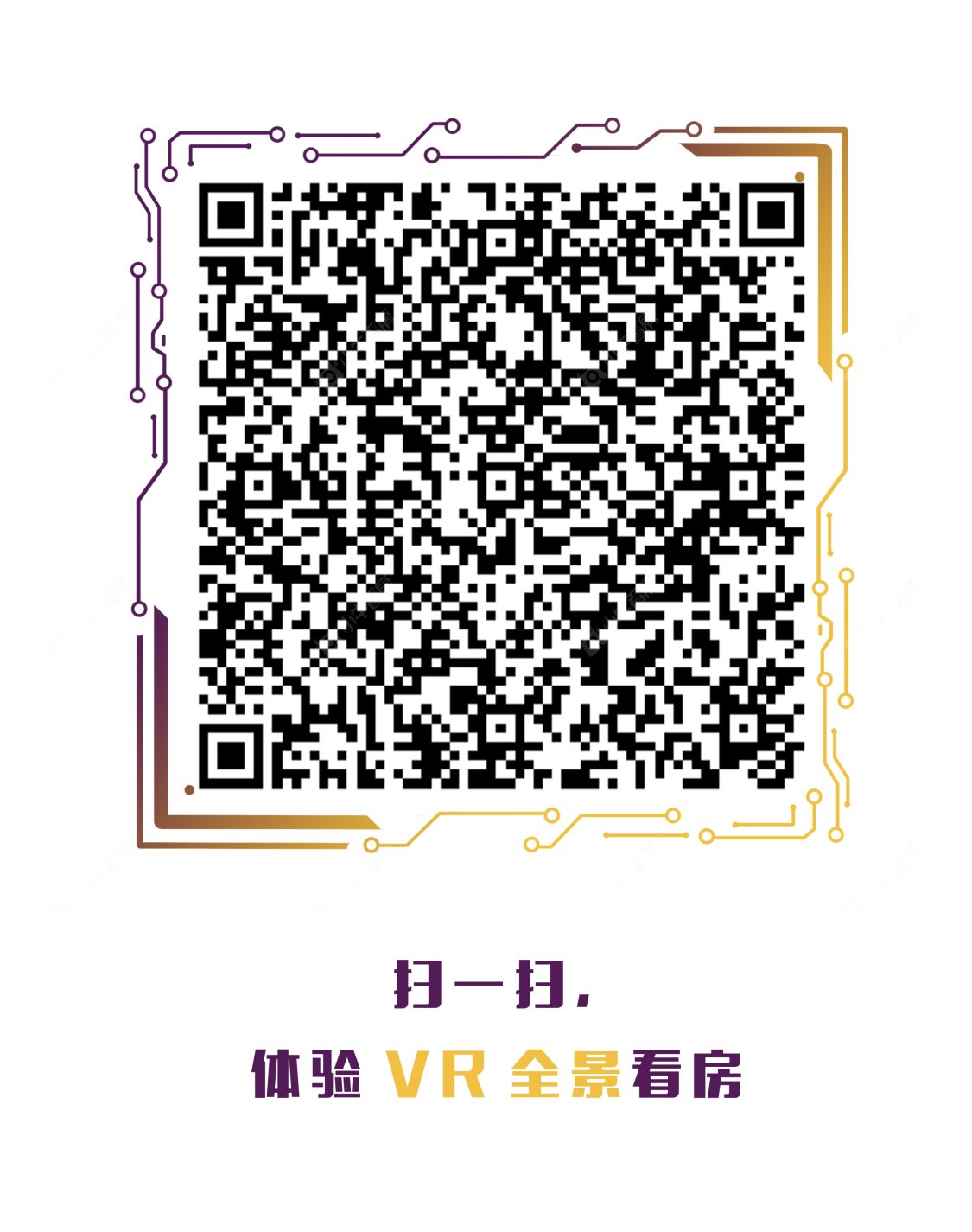 上海浦发·莲园小区_浦发·莲园小区实景图