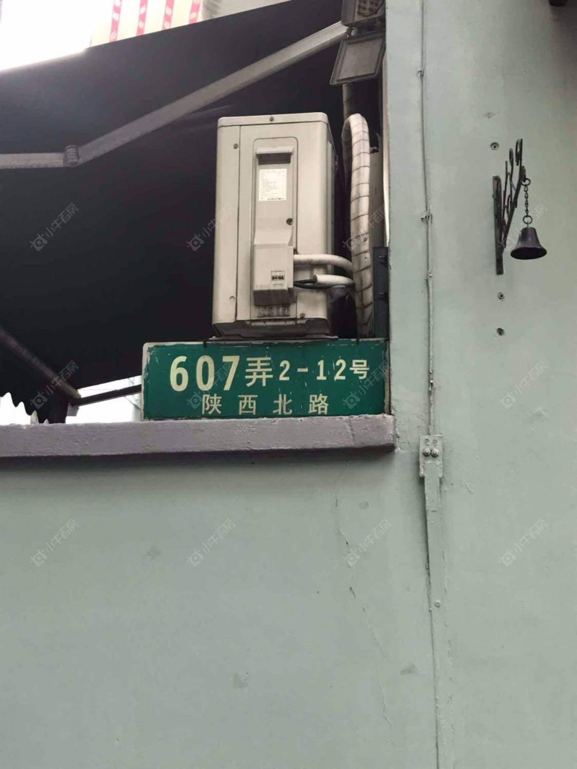 上海陕西北路607弄小区_陕西北路607弄小区null