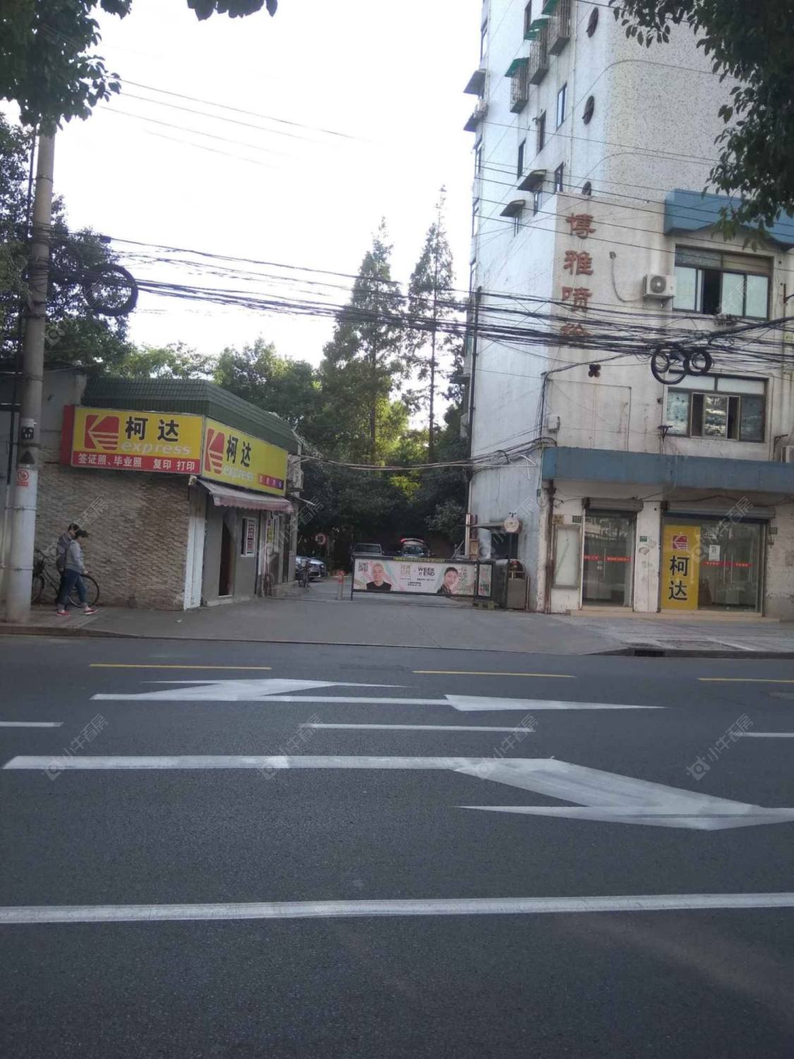 上海赤峰路小区_赤峰路小区null