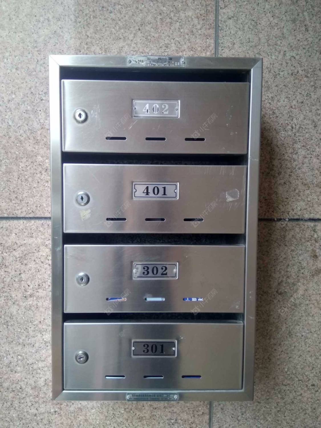 上海东方冠郡二期小区_东方冠郡二期小区null