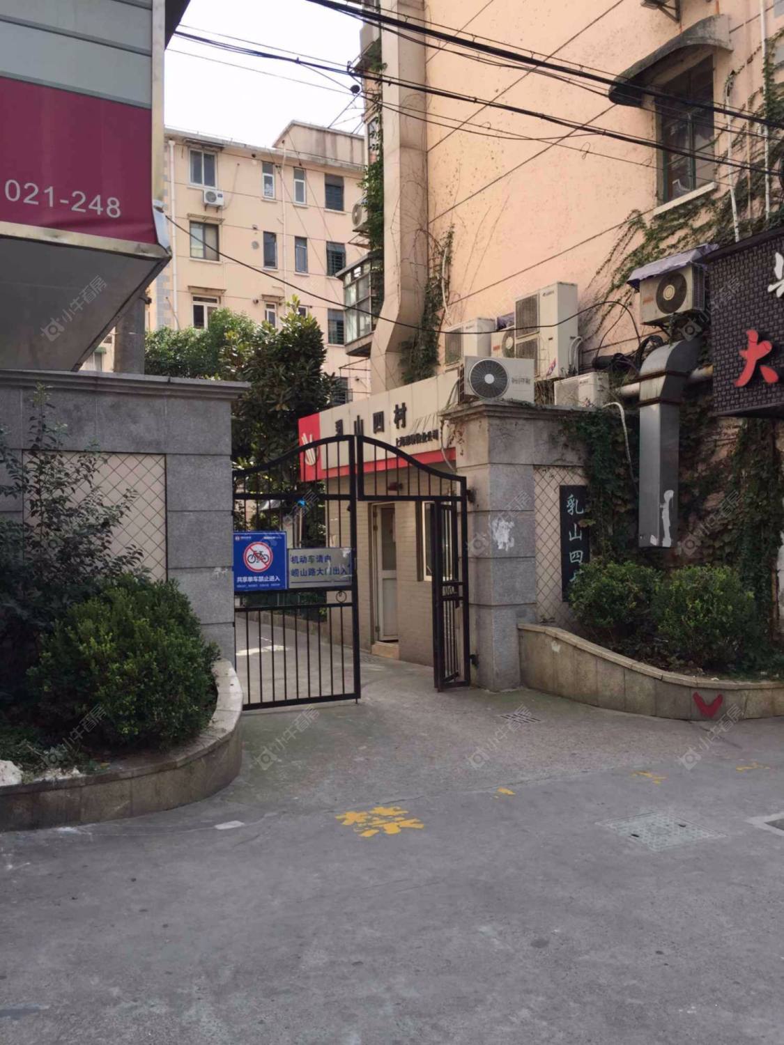 上海乳山四村小区_乳山四村小区null