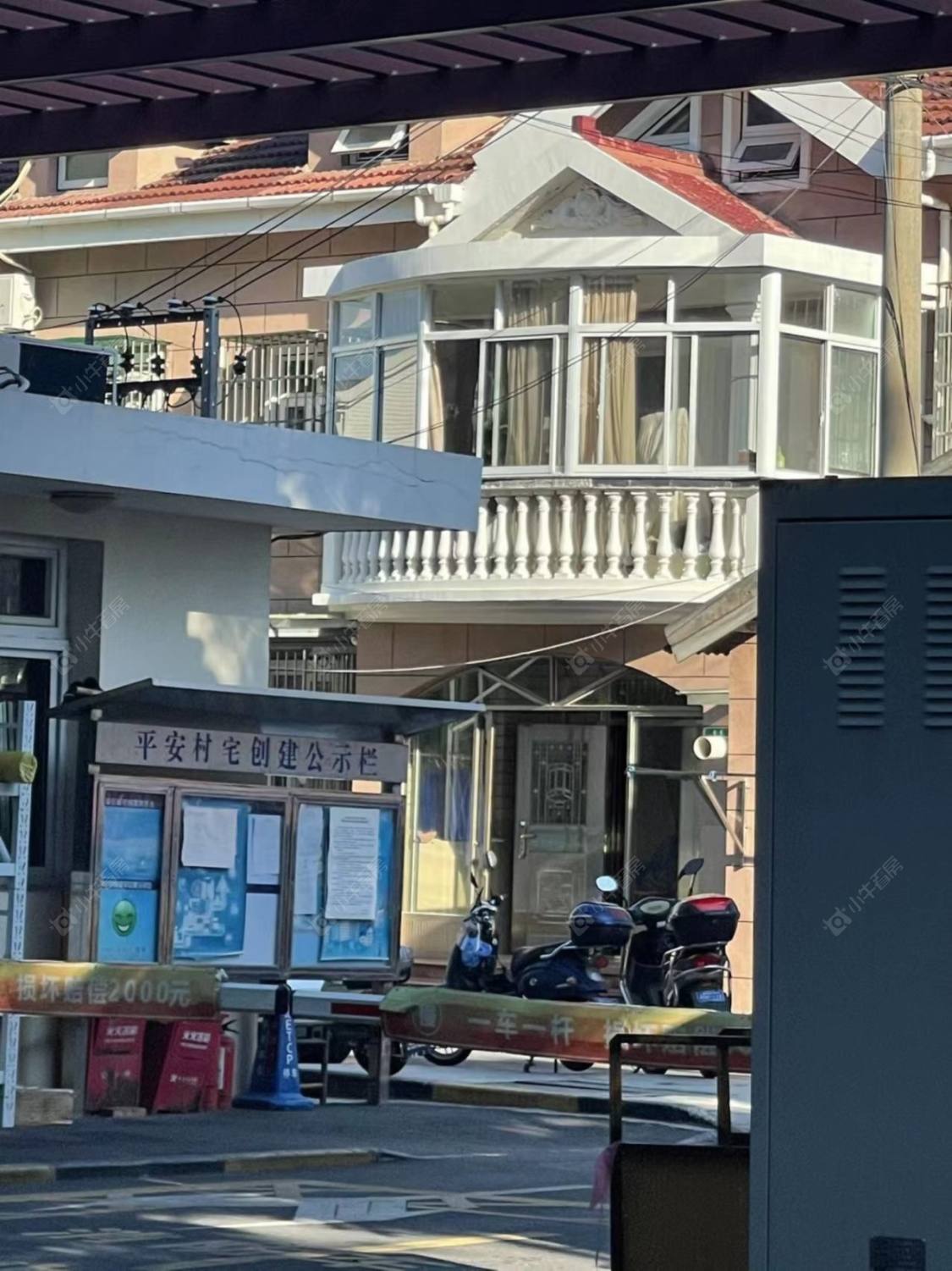 上海沪星洋房小区小区_沪星洋房小区小区null