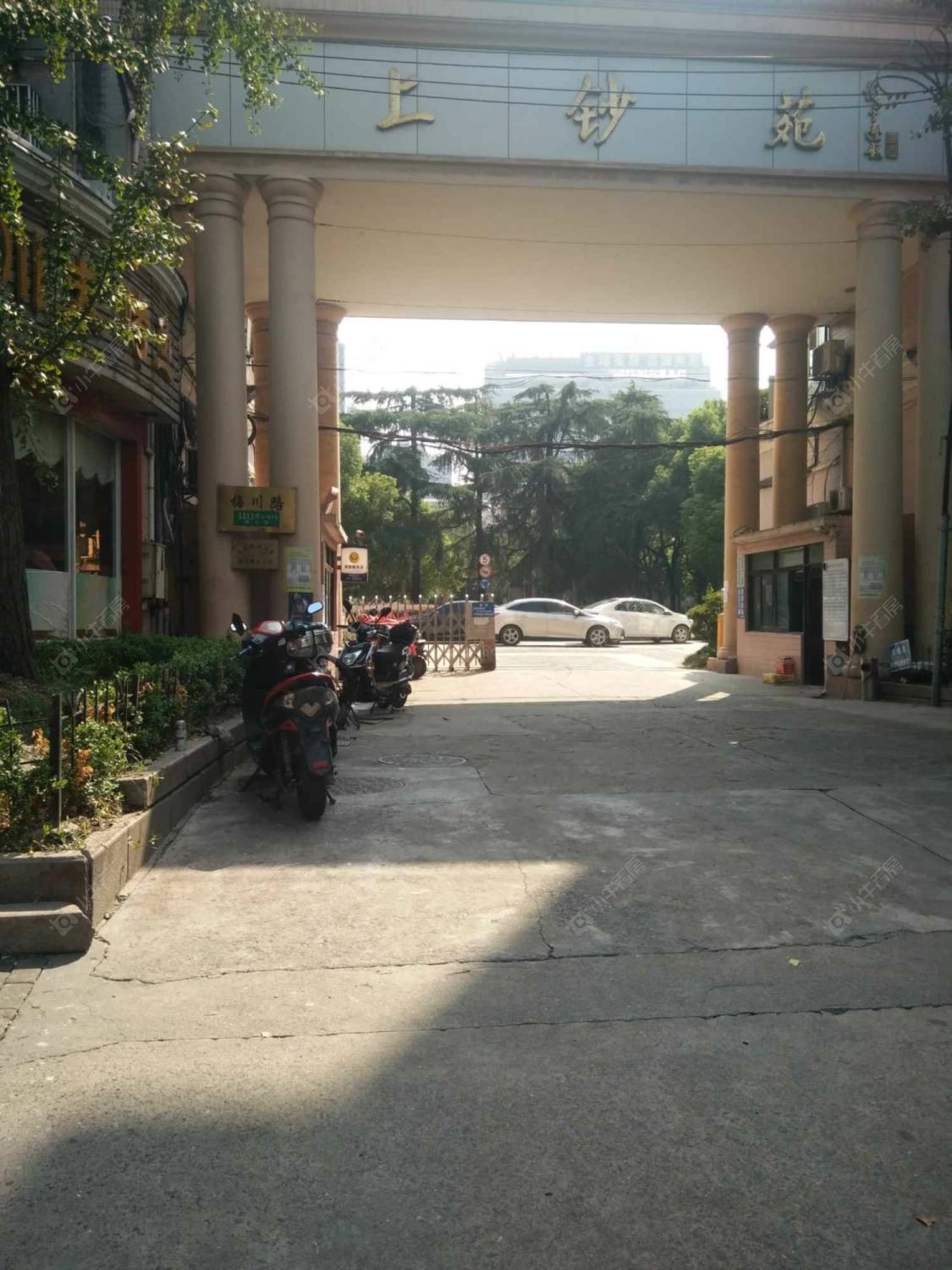 上海上钞苑小区_上钞苑小区null