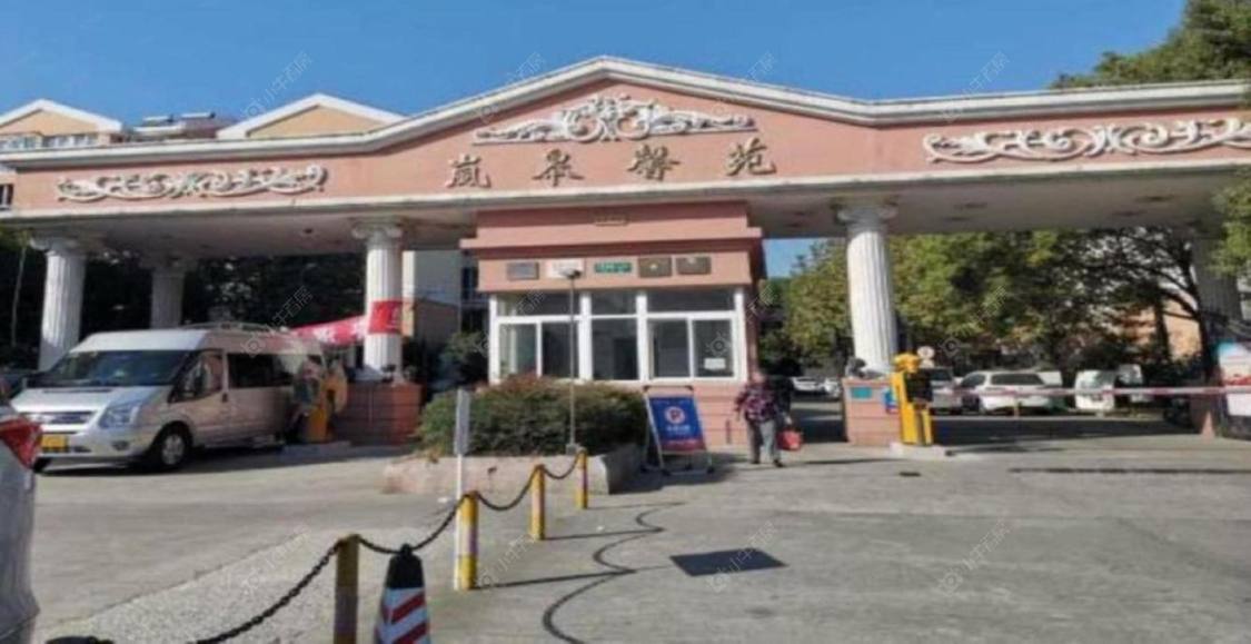 上海岚皋馨苑小区_岚皋馨苑小区null