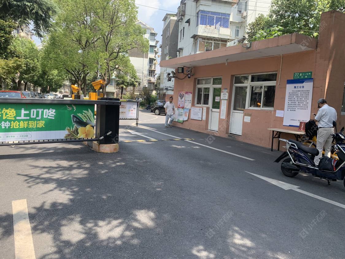 上海子长路241弄小区_子长路241弄小区null