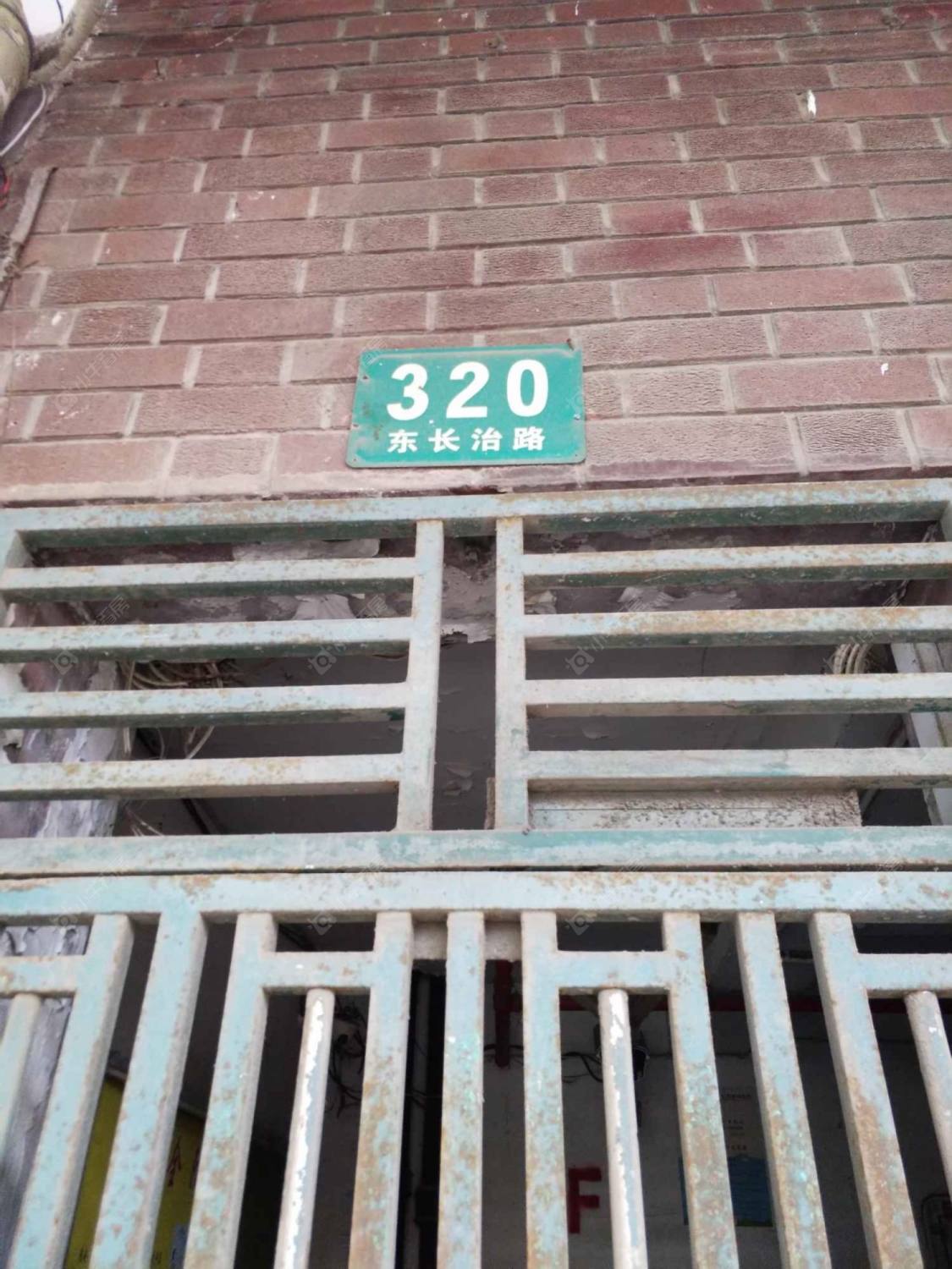 上海东长治路小区_东长治路小区null