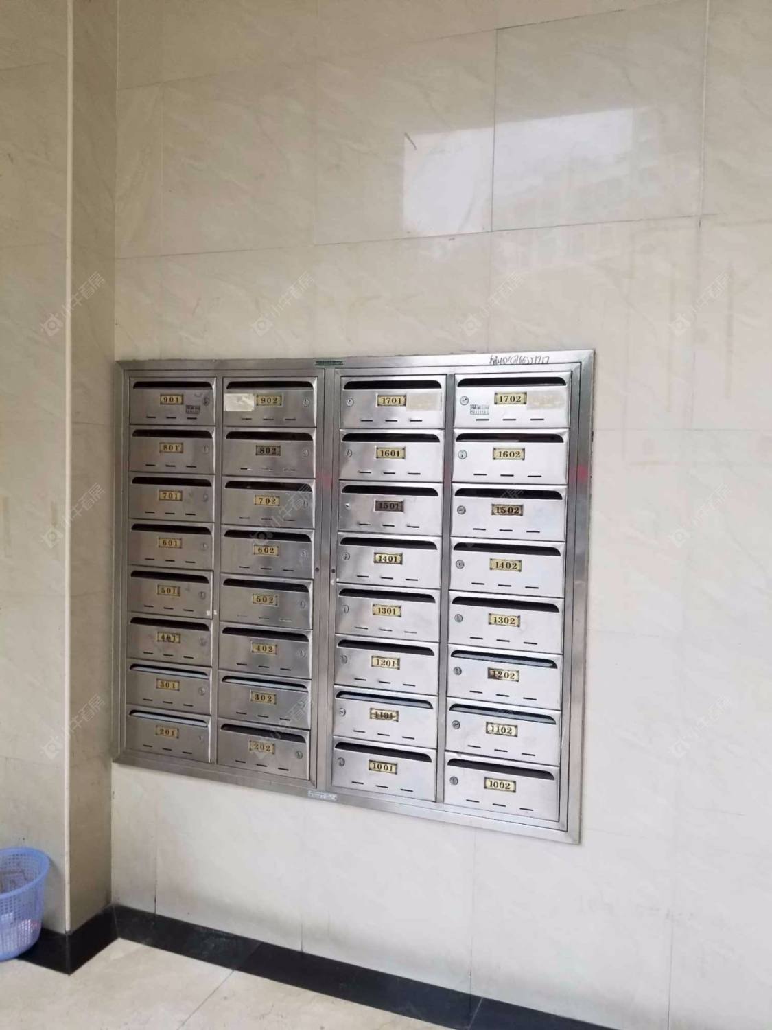 上海飘鹰东方花园小区_飘鹰东方花园小区null