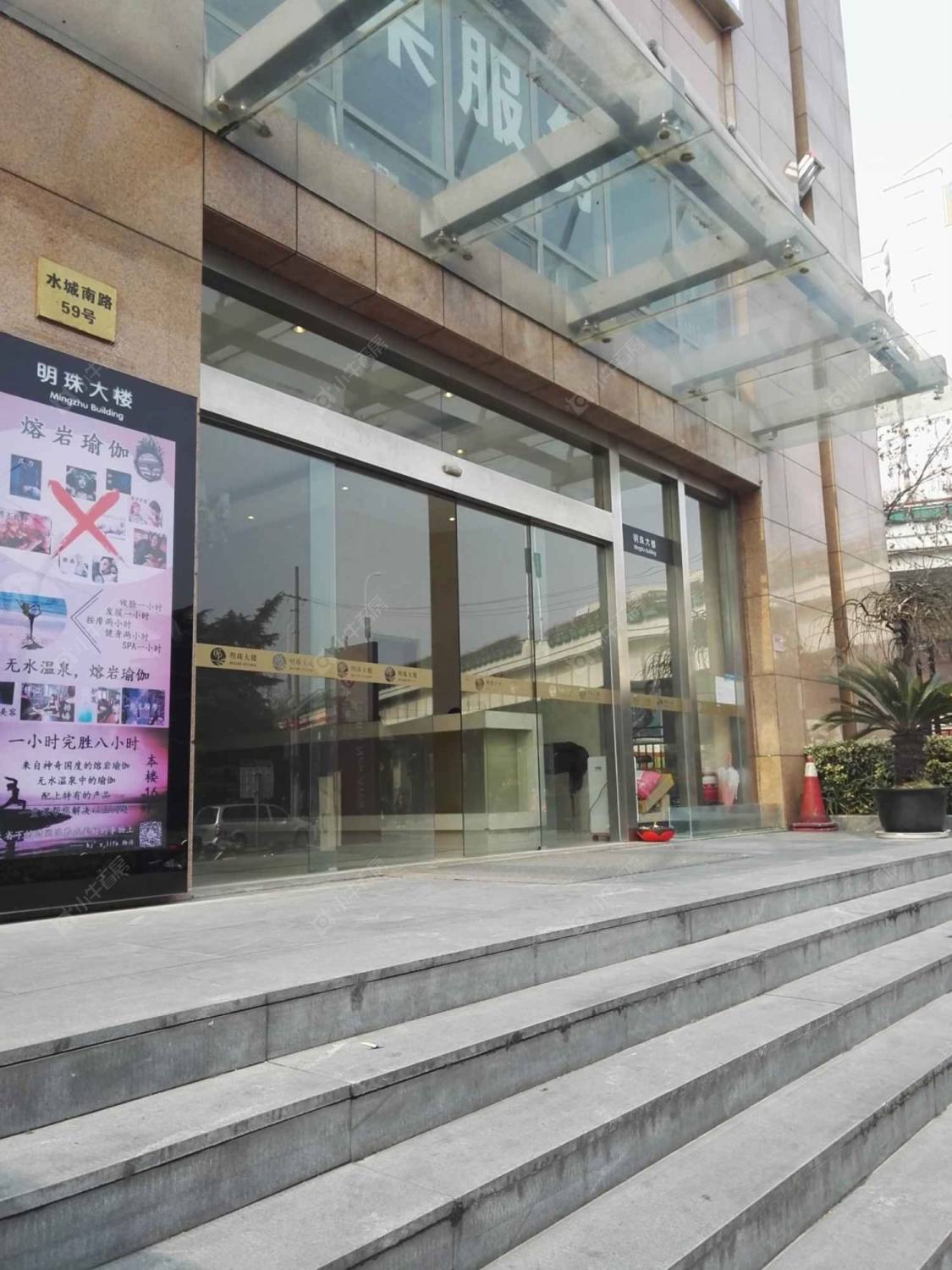 上海明珠大楼小区_明珠大楼小区null