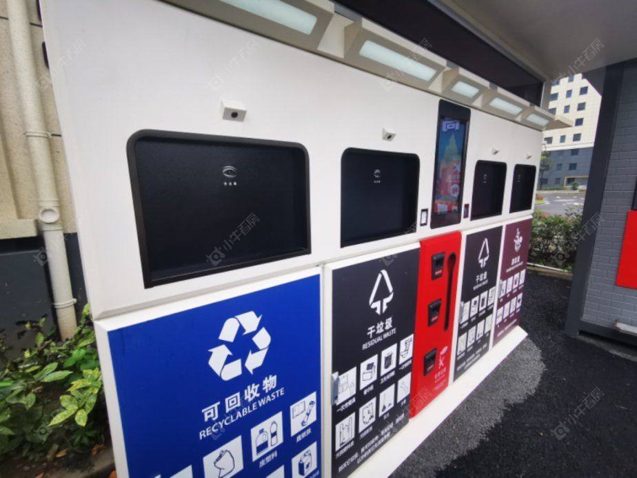 上海高宜家园小区_高宜家园小区null