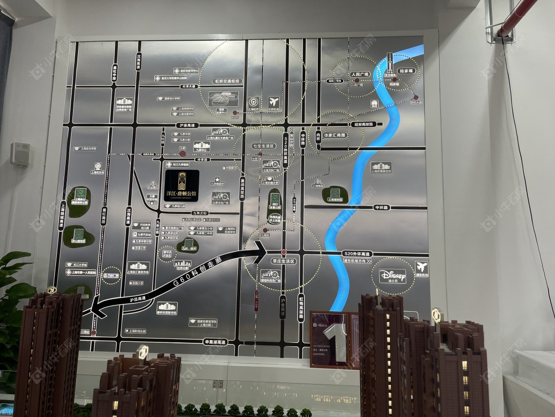 上海洋江·唐顿公馆小区_洋江·唐顿公馆小区null