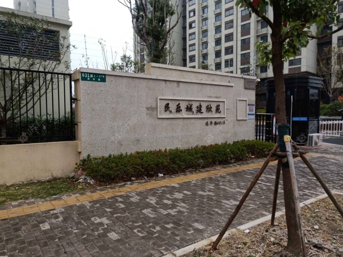 上海民乐城建欣苑北苑小区_民乐城建欣苑北苑小区null