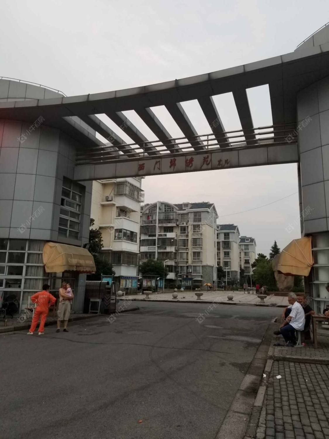 西门锦绣苑东苑封面图_小牛看房