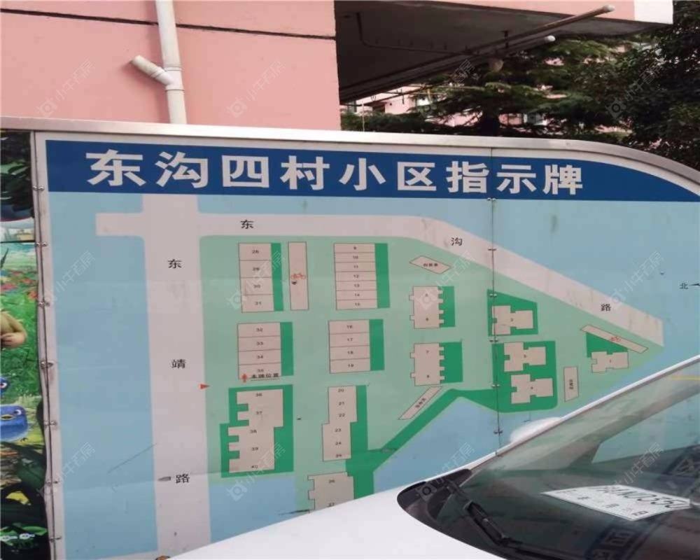 上海东沟四村小区_东沟四村小区null