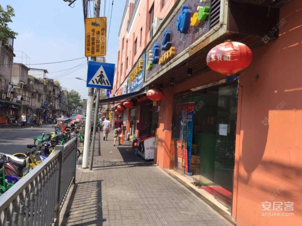 上海海州路283弄小区_海州路283弄小区null