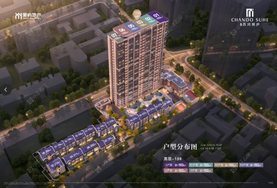 上海象屿苏河琹庐小区_象屿苏河琹庐小区null