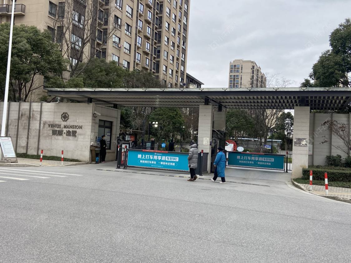 上海东原逸墅小区_东原逸墅小区null