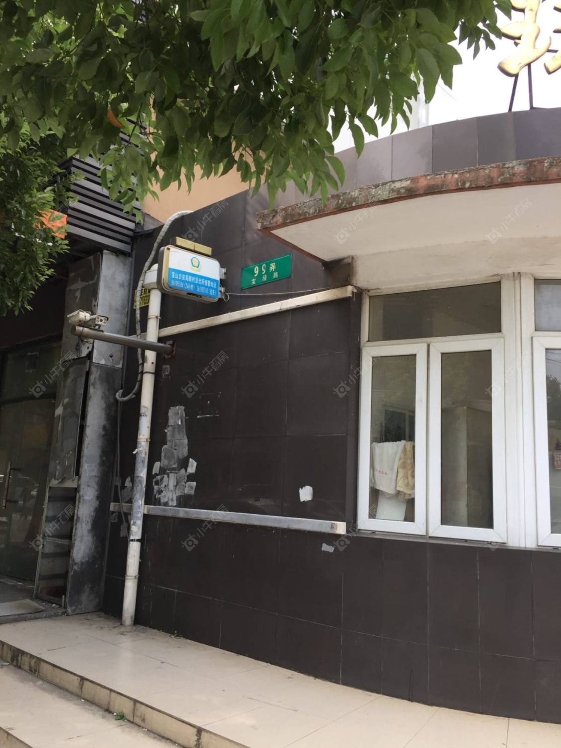 上海环绿国际别墅区小区_环绿国际别墅区小区null