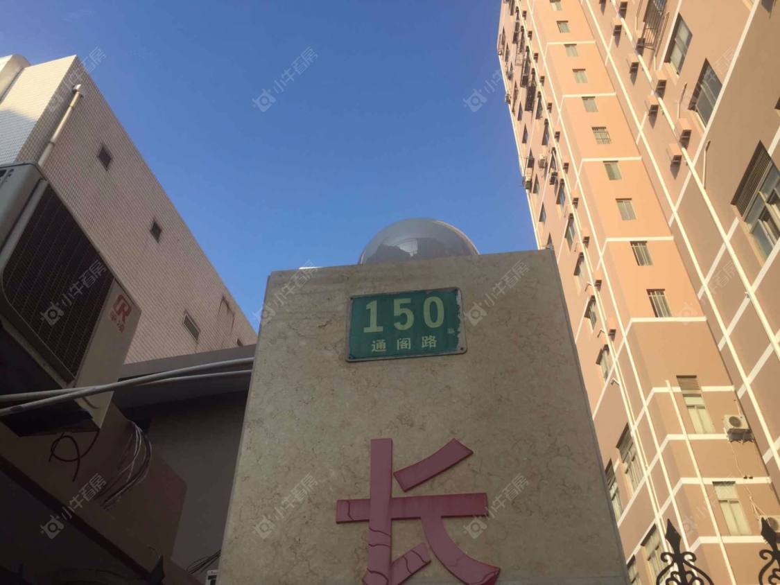 上海长信公寓小区_长信公寓小区null