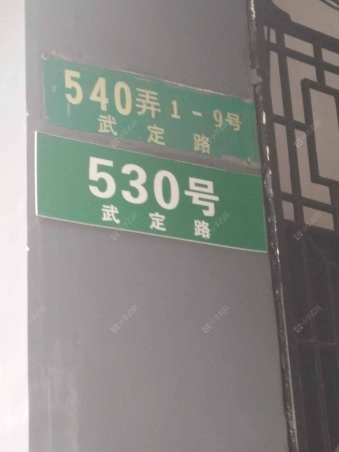 上海南洋小区小区_南洋小区小区null