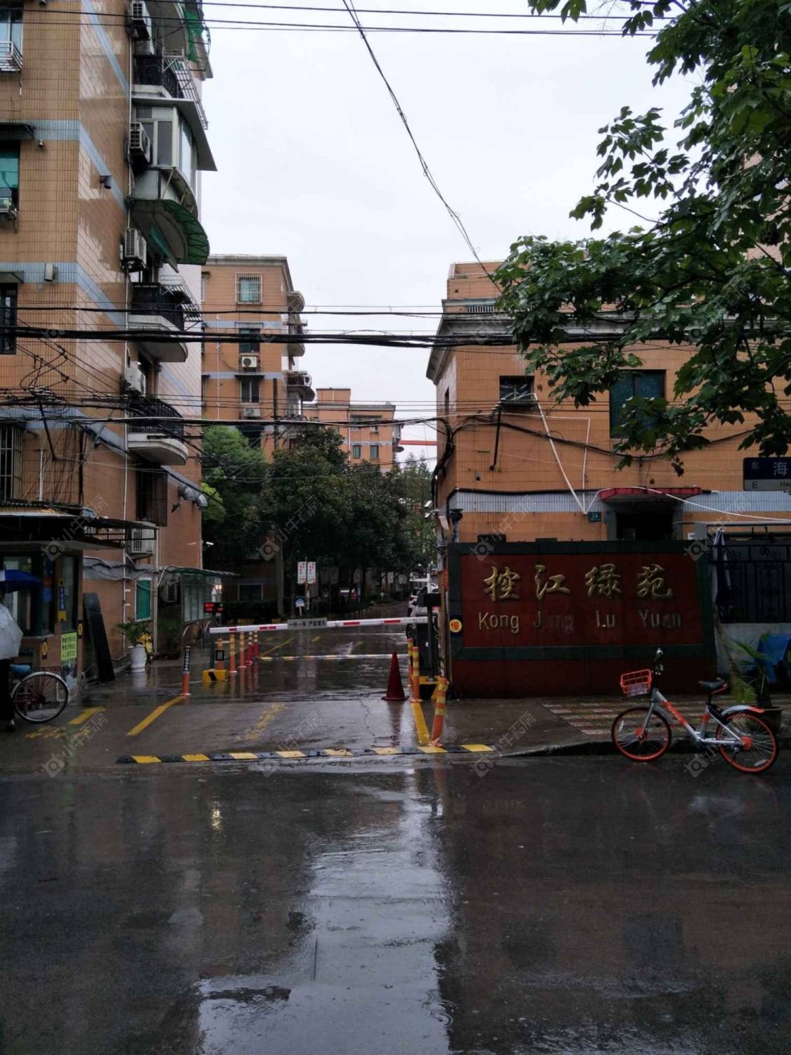 上海控江绿苑小区_控江绿苑小区null