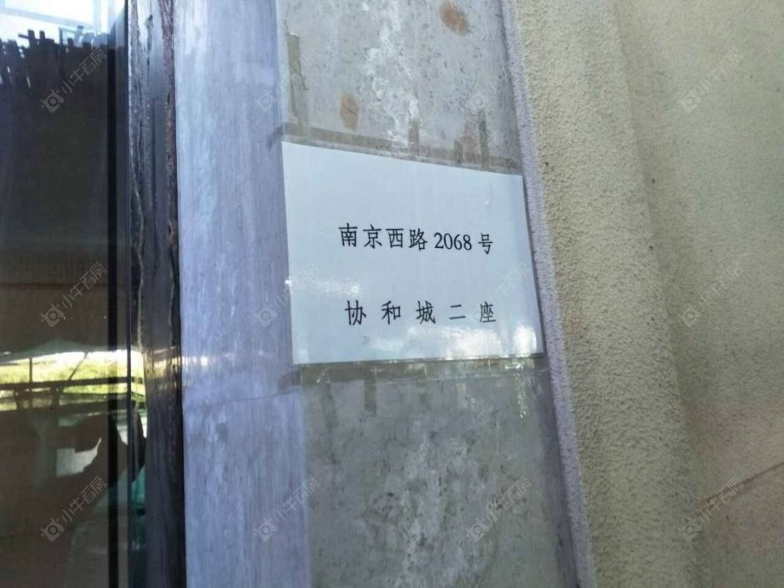 上海南京西路公馆小区_南京西路公馆小区null