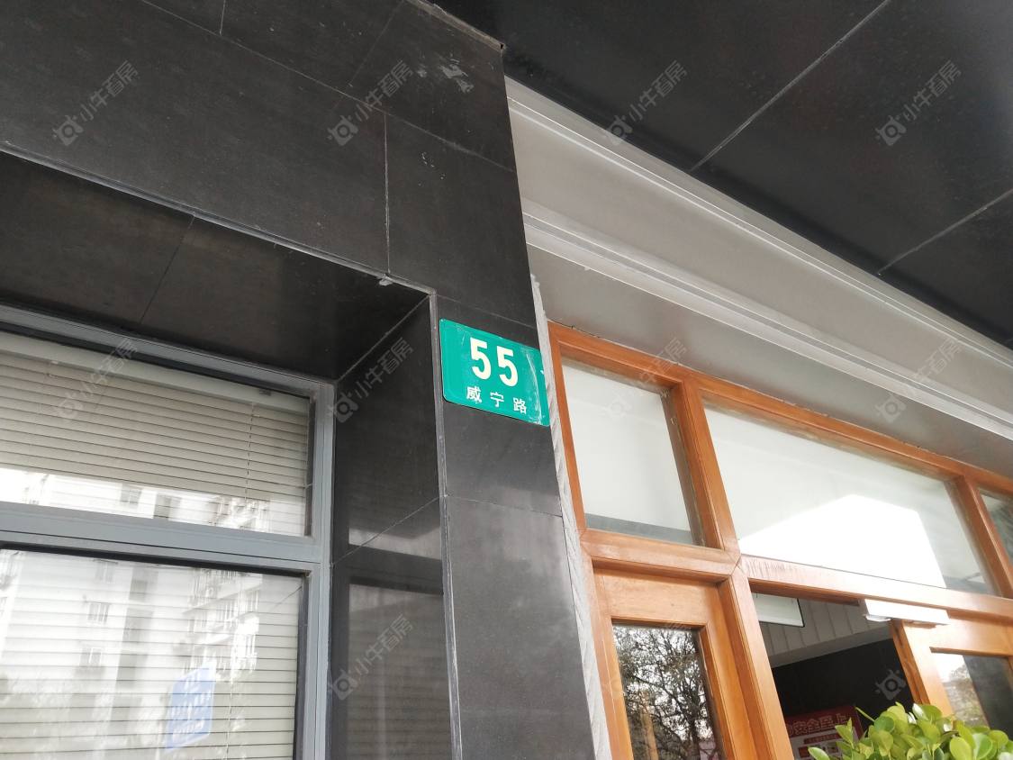 上海威宁路小区_威宁路小区null