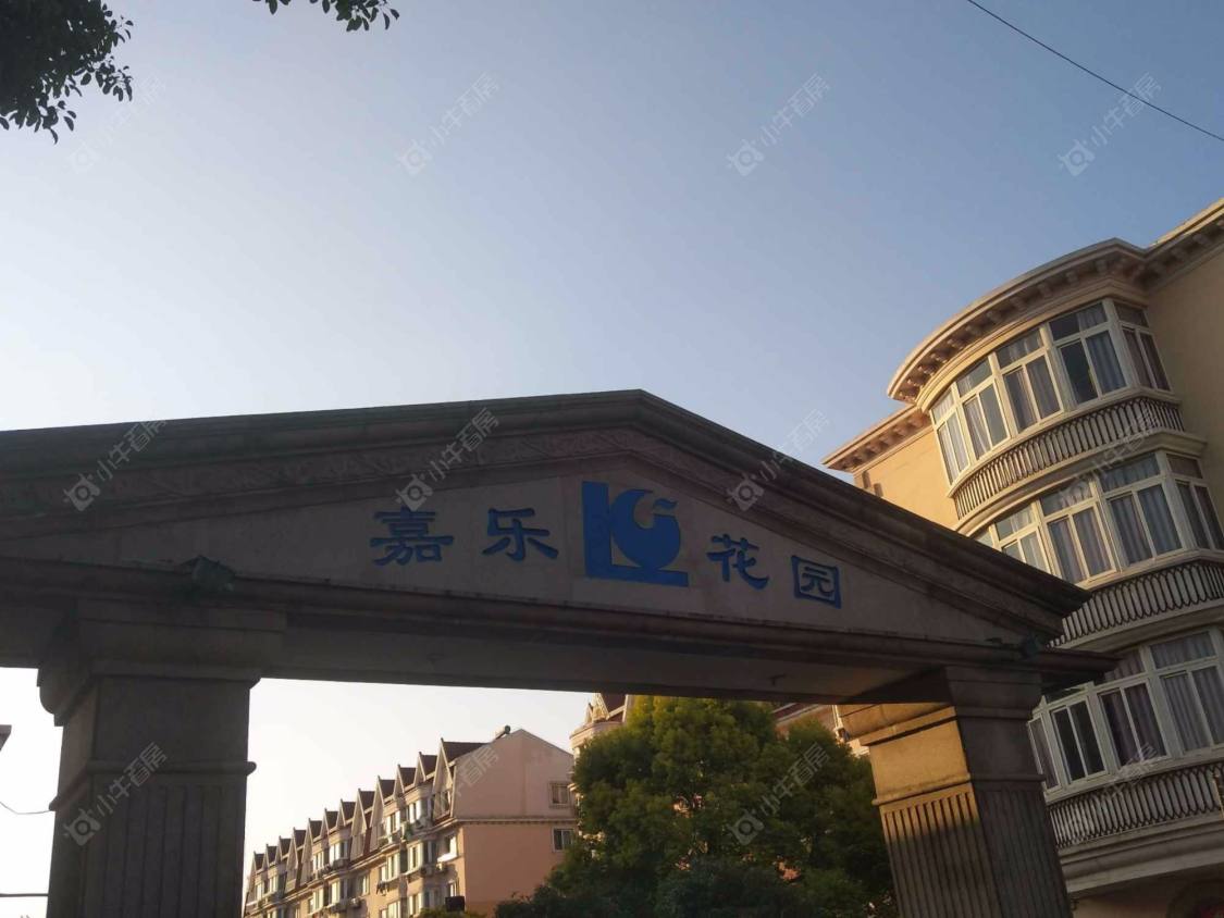 上海嘉乐花园小区_嘉乐花园小区null