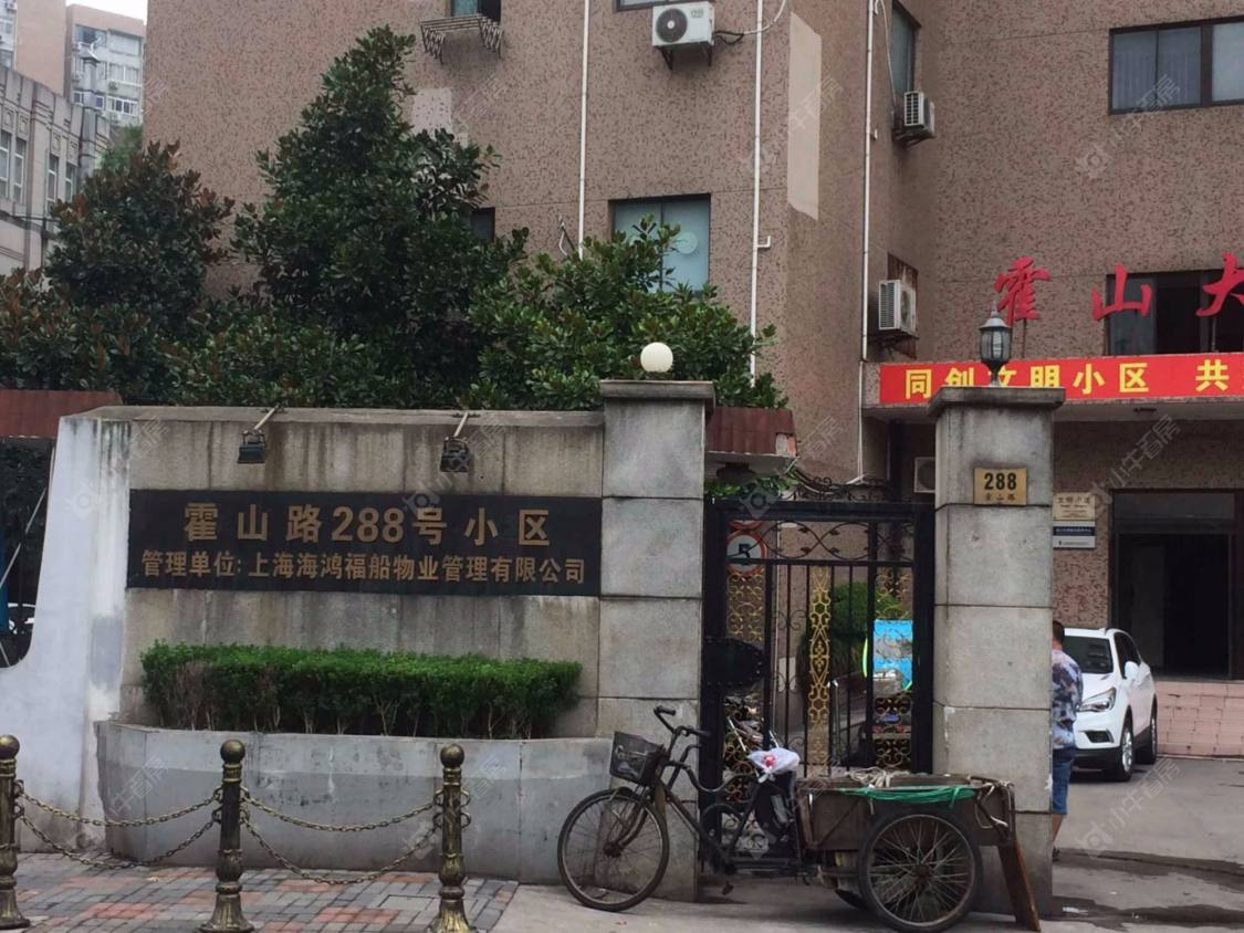 上海霍山大楼小区_霍山大楼小区null