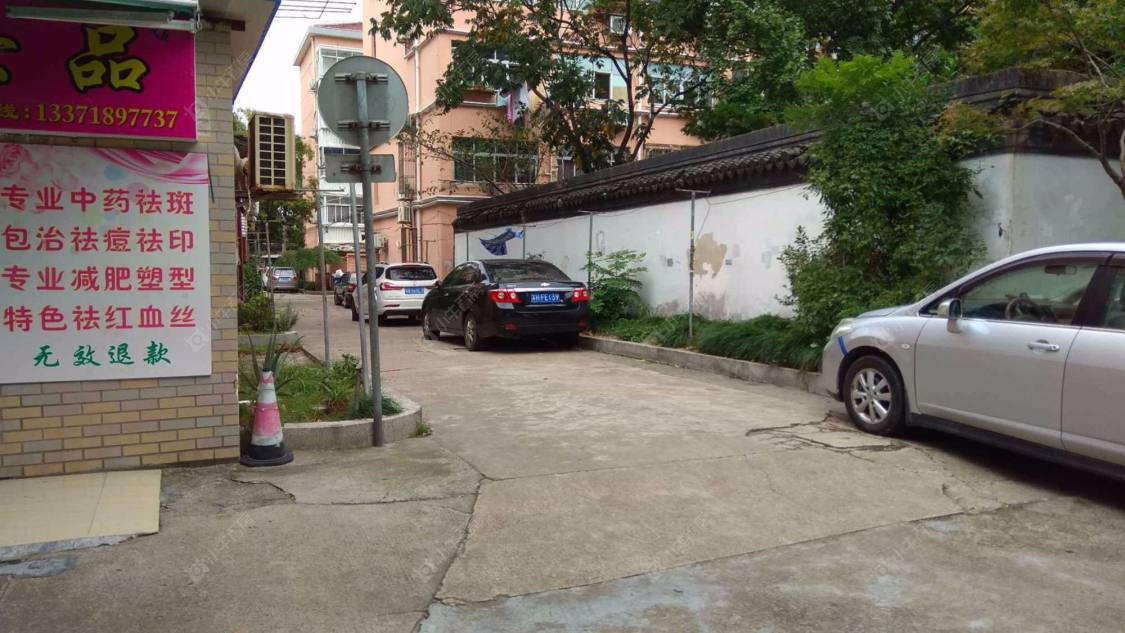 上海公园新村小区_公园新村小区null