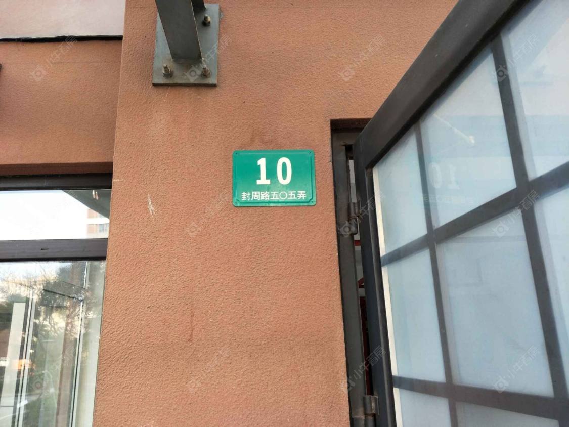 上海枫树林景苑南区小区_枫树林景苑南区小区null