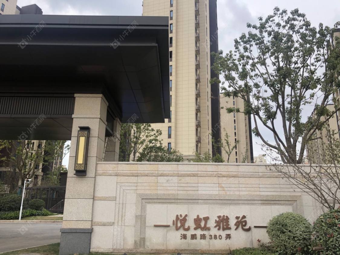 金海华城悦虹雅苑封面图_小牛看房