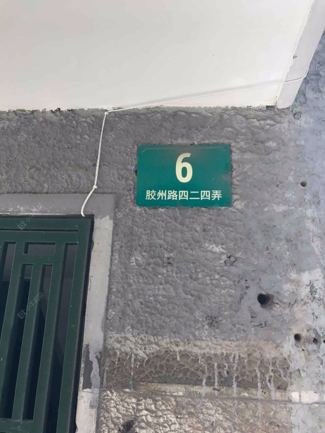 上海胶州路424弄小区_胶州路424弄小区null