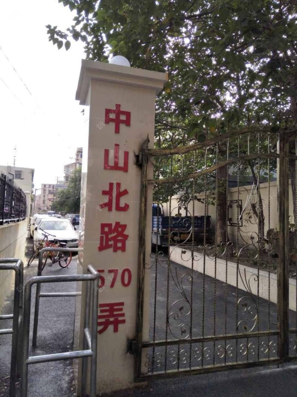 上海中山北路570弄小区_中山北路570弄小区null