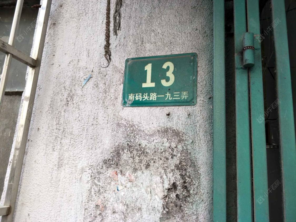 上海东三里桥路小区小区_东三里桥路小区小区null