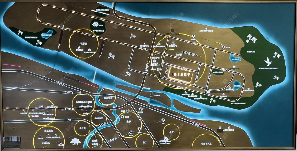 上海路劲象屿岛上的院子小区_路劲象屿岛上的院子小区null