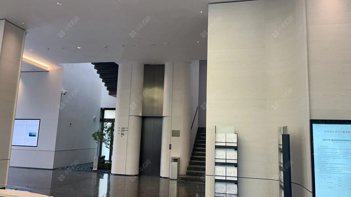 上海招商中旅揽阅在售新楼盘null