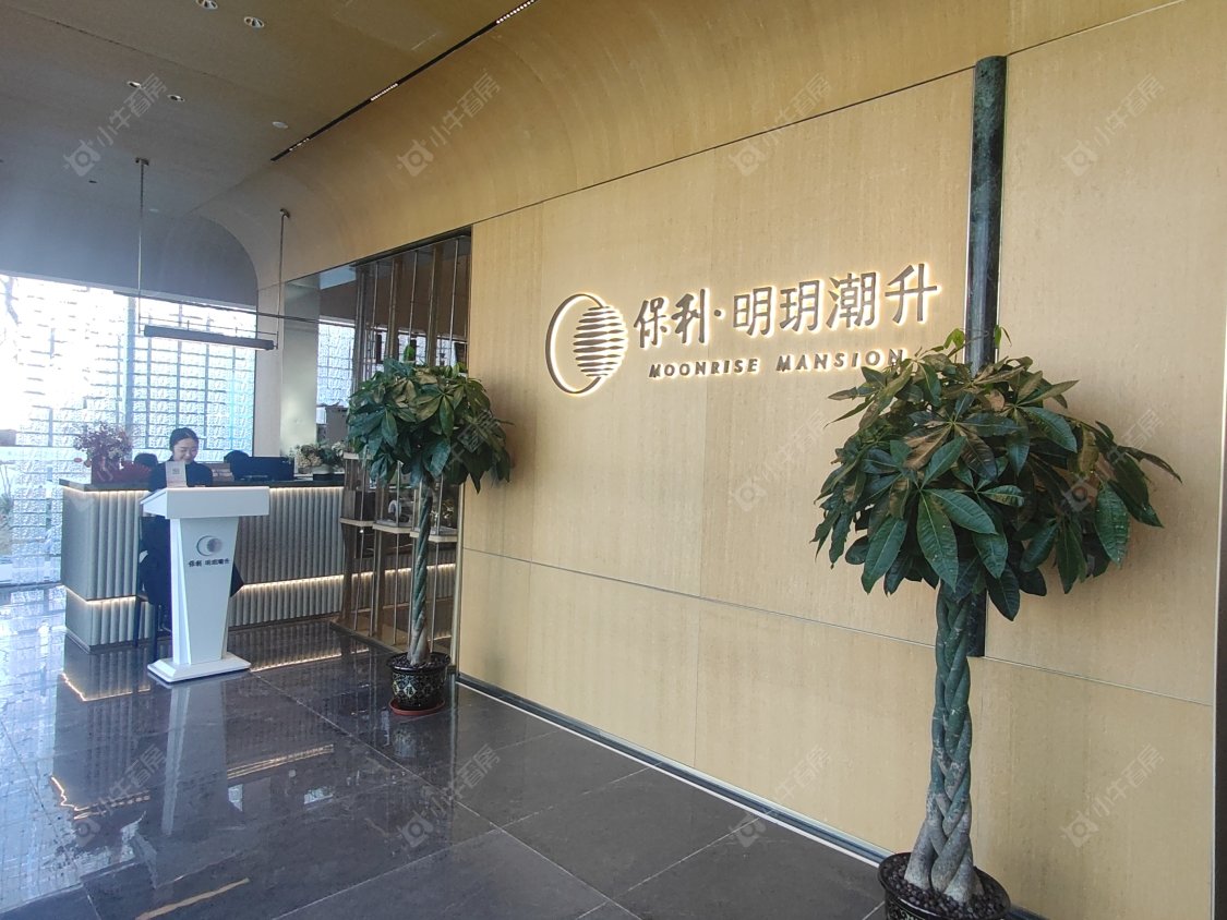 上海保利明玥潮升小区_保利明玥潮升小区null