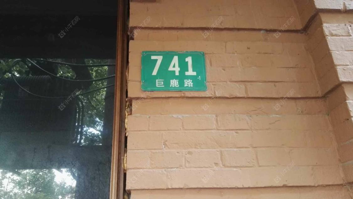 上海蓝宝石公寓小区_蓝宝石公寓小区null