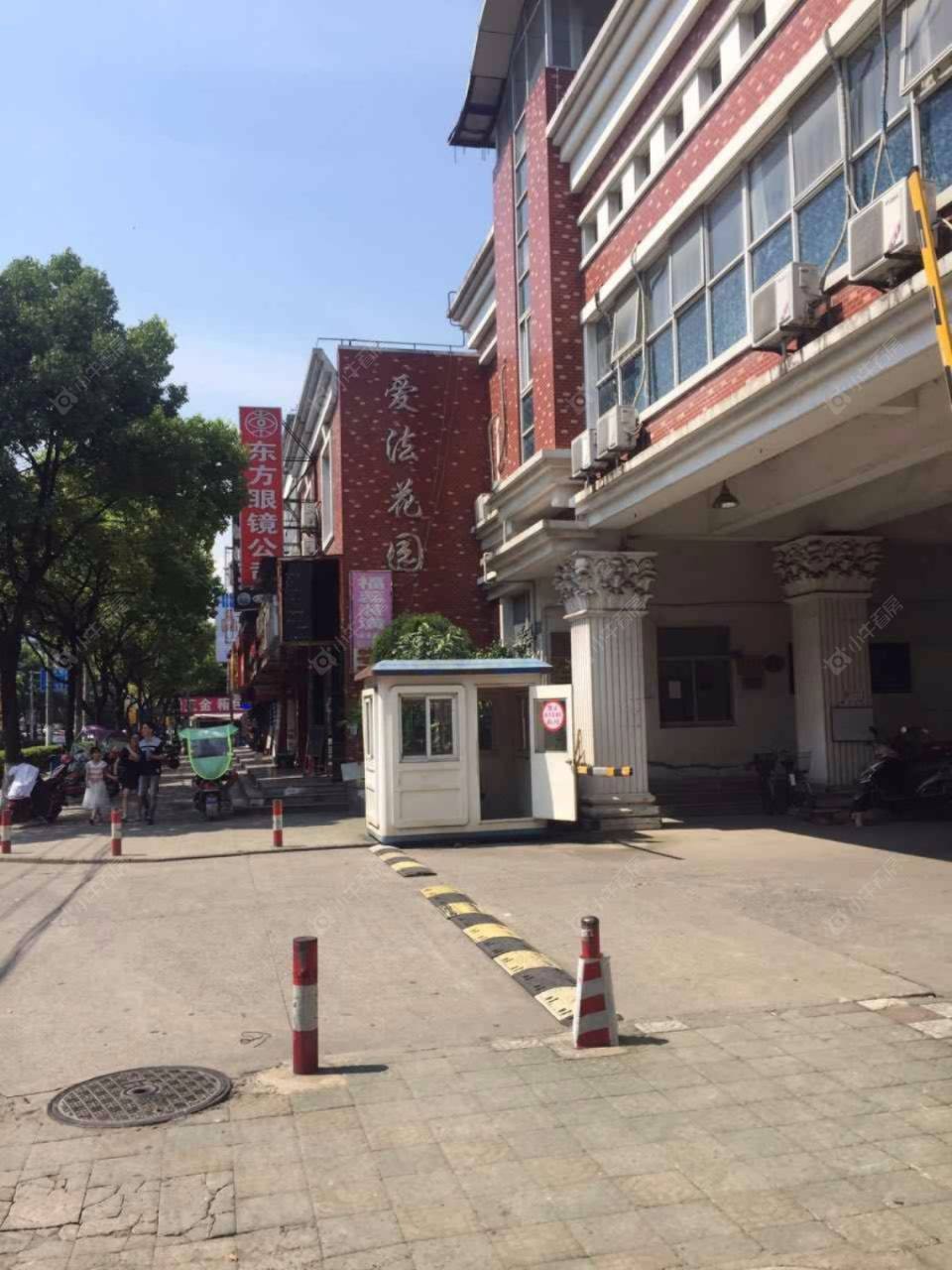 上海爱法花园二期小区_爱法花园二期小区null