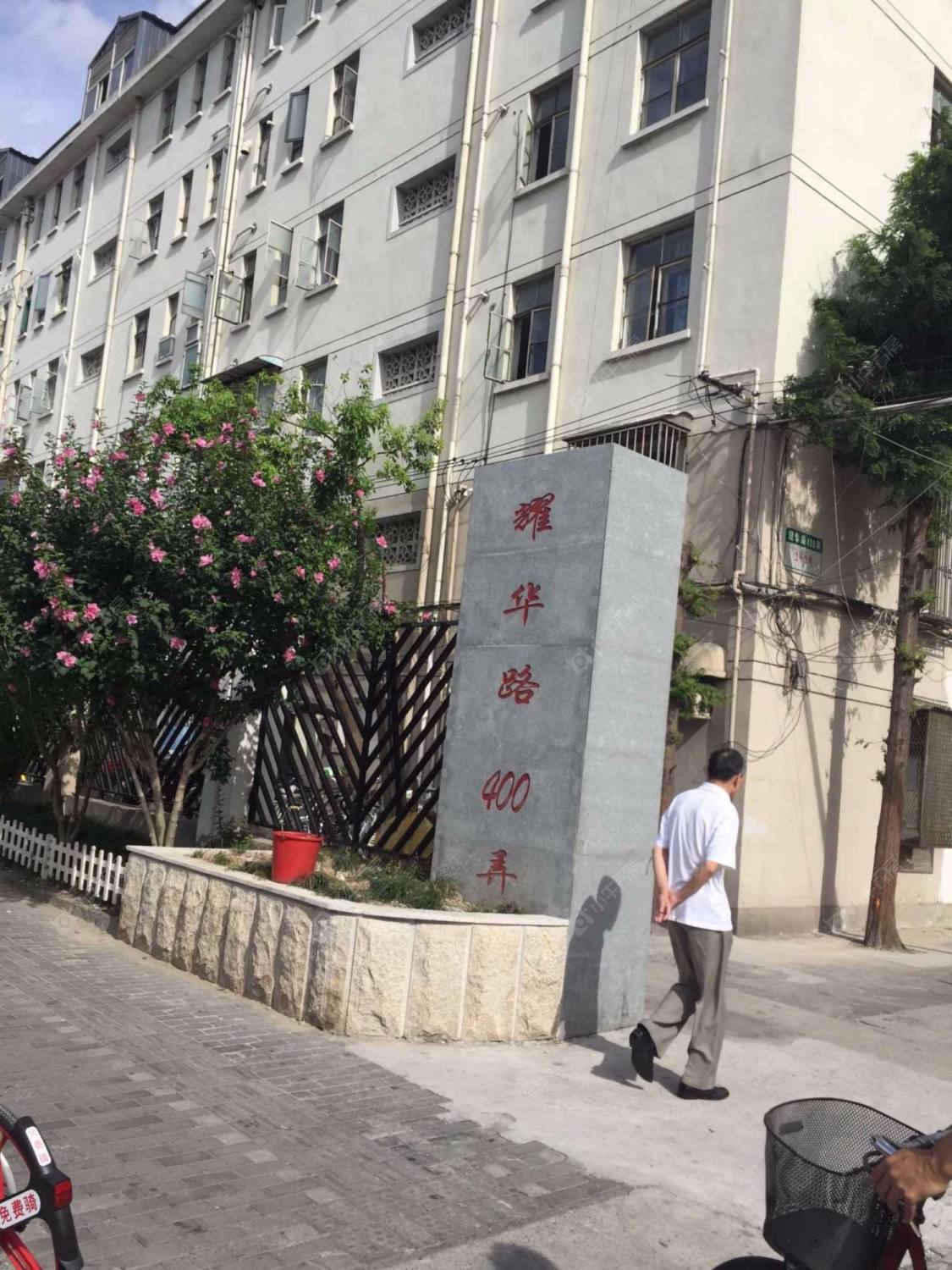 上海上钢九村400弄小区_上钢九村400弄小区null