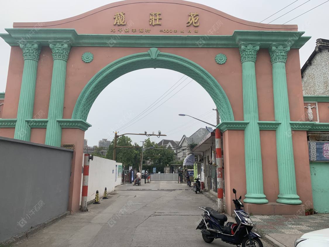 上海龙庄苑小区_龙庄苑小区null