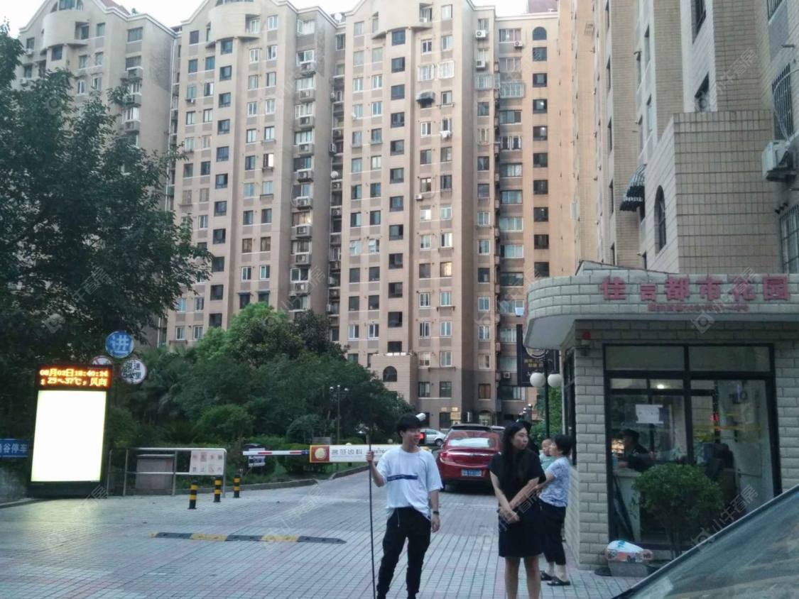上海佳信都市花园小区_佳信都市花园小区null