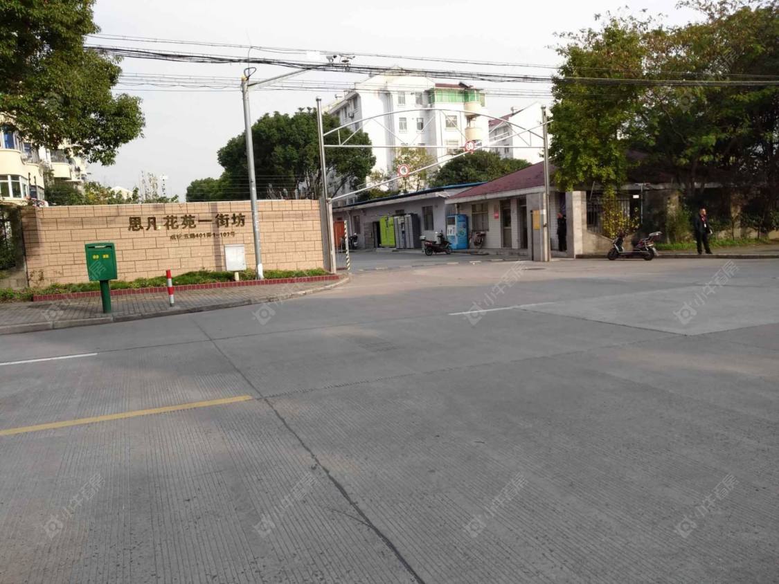 上海思凡花苑一街坊小区_思凡花苑一街坊小区null