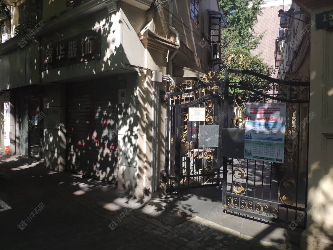 上海重庆南路157弄小区_重庆南路157弄小区null