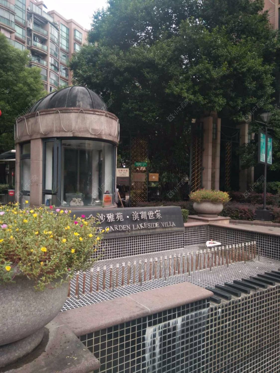 上海金沙雅苑滨湖世家小区_金沙雅苑滨湖世家小区null